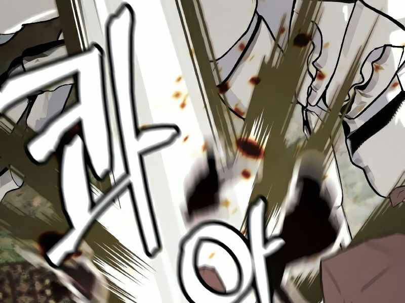 Trở Lại Thành Người Chơi Chapter 58 - Trang 2