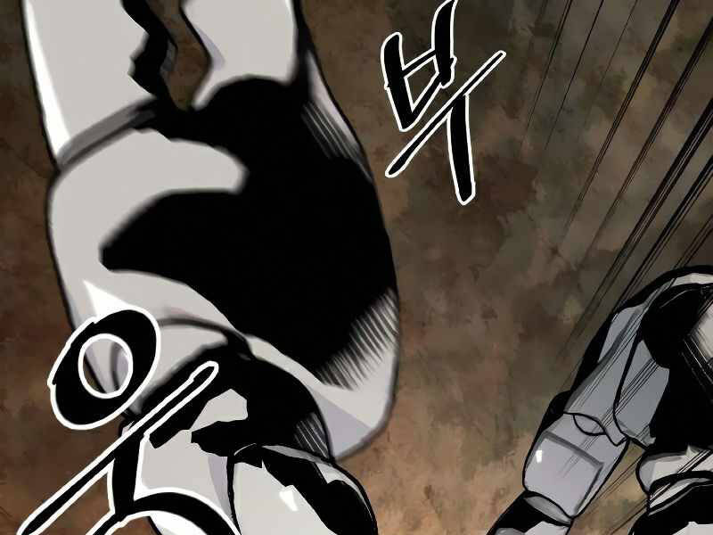 Trở Lại Thành Người Chơi Chapter 58 - Trang 2