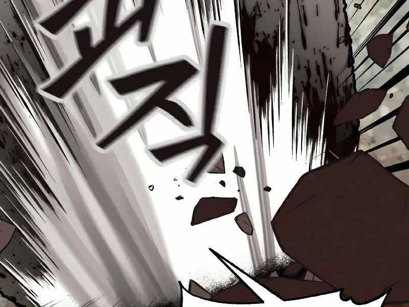 Trở Lại Thành Người Chơi Chapter 58 - Trang 2