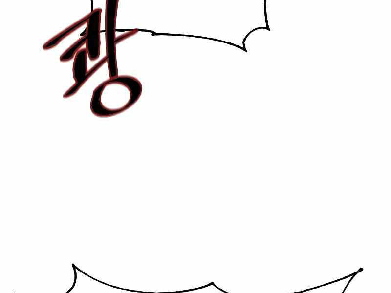 Trở Lại Thành Người Chơi Chapter 58 - Trang 2