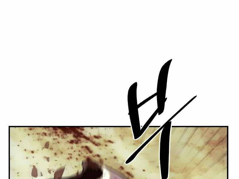 Trở Lại Thành Người Chơi Chapter 58 - Trang 2