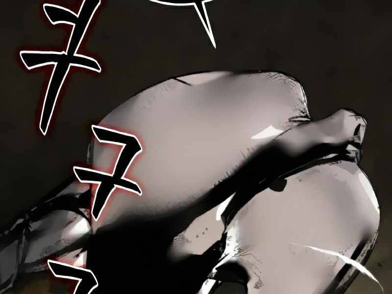 Trở Lại Thành Người Chơi Chapter 58 - Trang 2