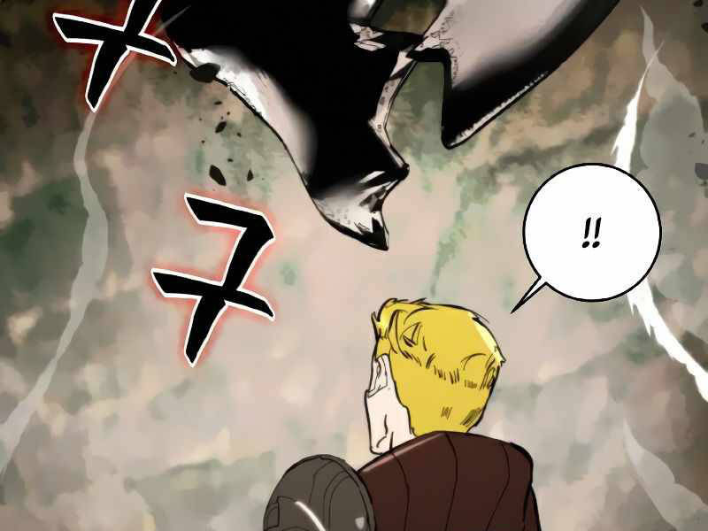 Trở Lại Thành Người Chơi Chapter 58 - Trang 2