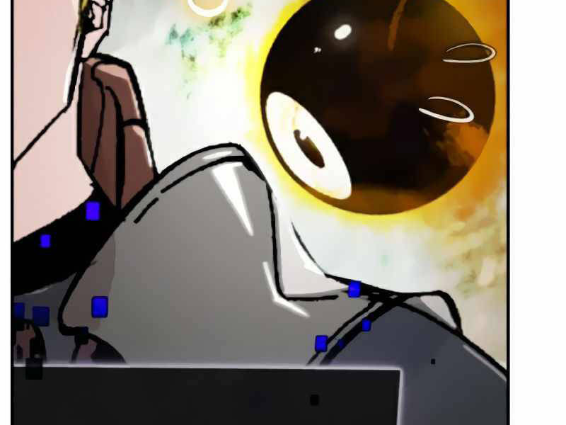 Trở Lại Thành Người Chơi Chapter 58 - Trang 2