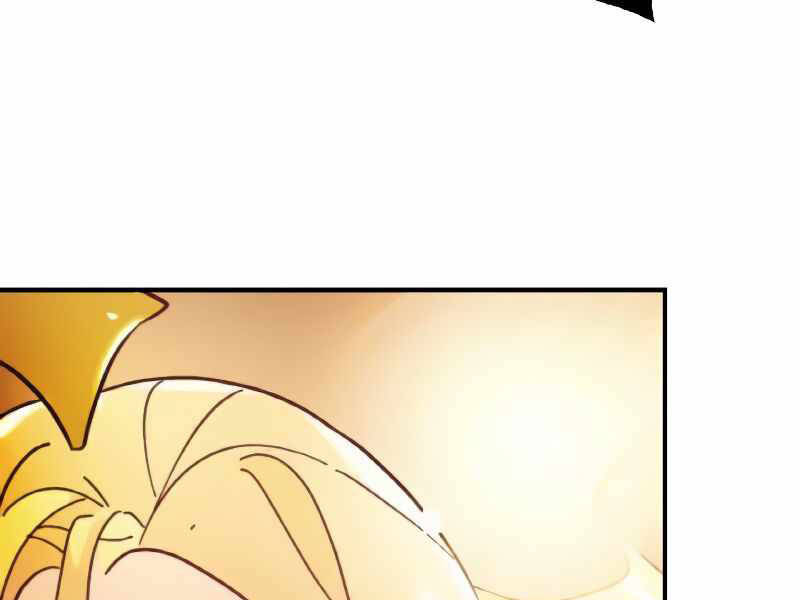 Trở Lại Thành Người Chơi Chapter 58 - Trang 2