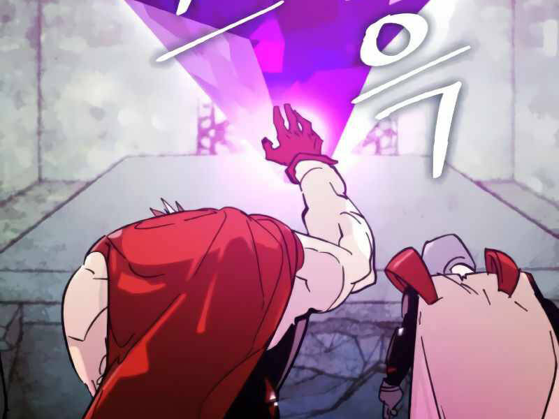 Trở Lại Thành Người Chơi Chapter 58 - Trang 2