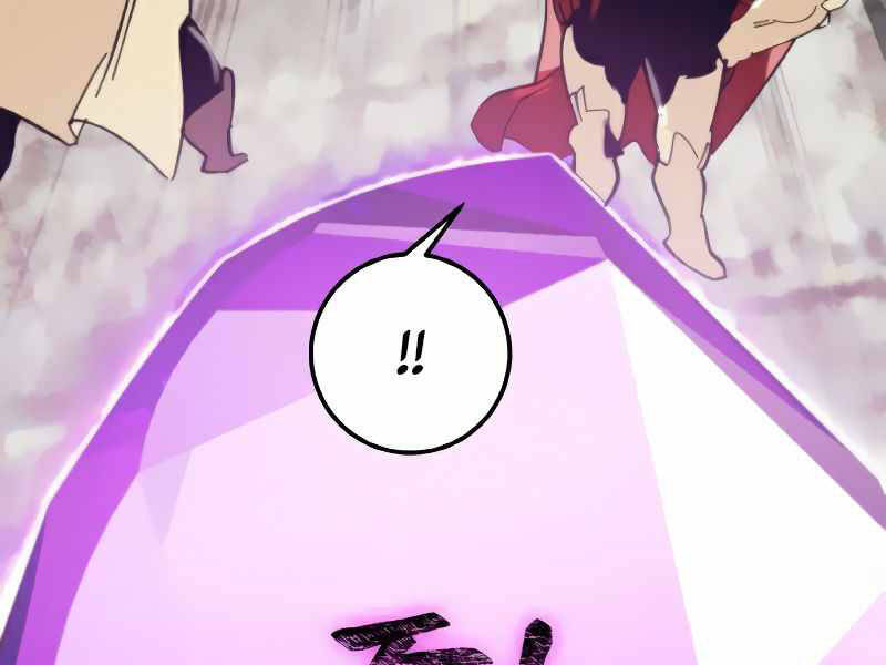 Trở Lại Thành Người Chơi Chapter 58 - Trang 2