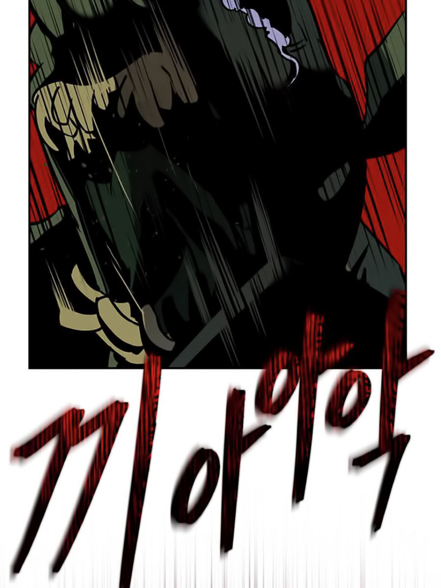 Trở Lại Thành Người Chơi Chapter 6 - Trang 2