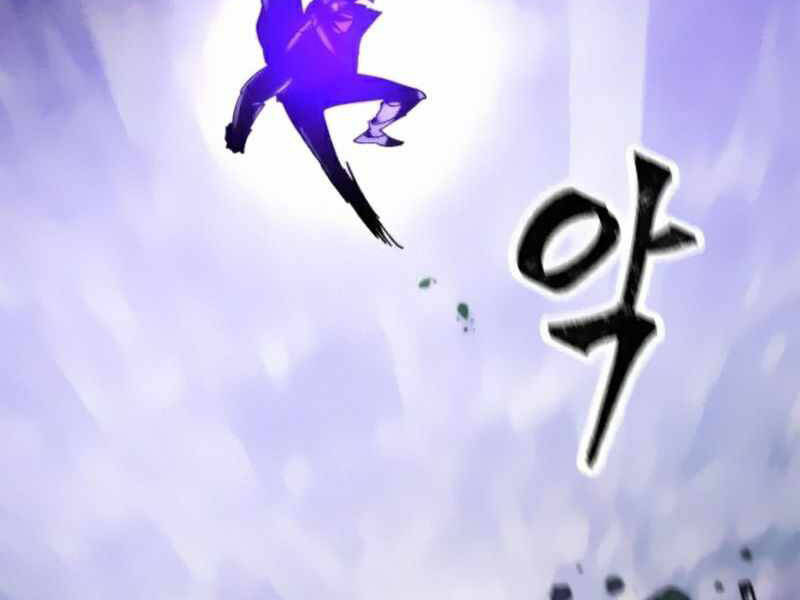 Trở Lại Thành Người Chơi Chapter 60 - Trang 2