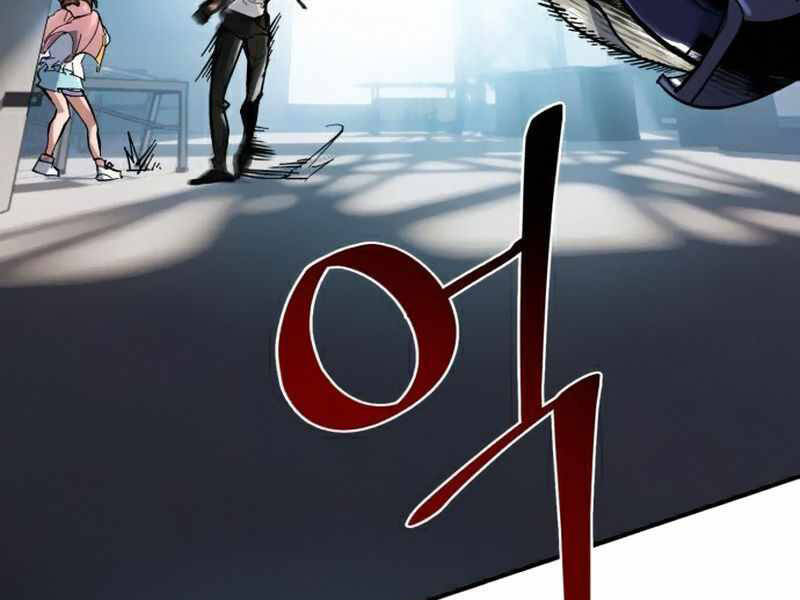 Trở Lại Thành Người Chơi Chapter 61 - Trang 2