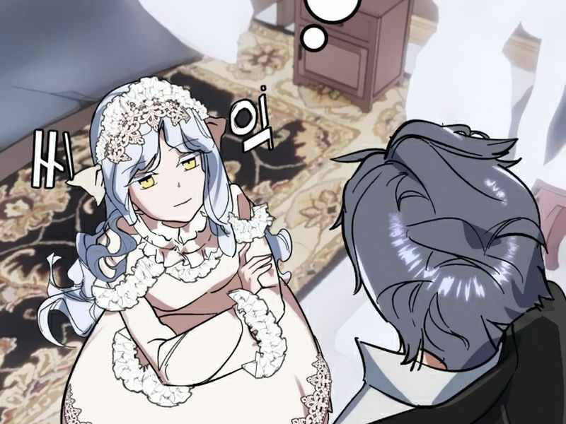 Trở Lại Thành Người Chơi Chapter 61 - Trang 2