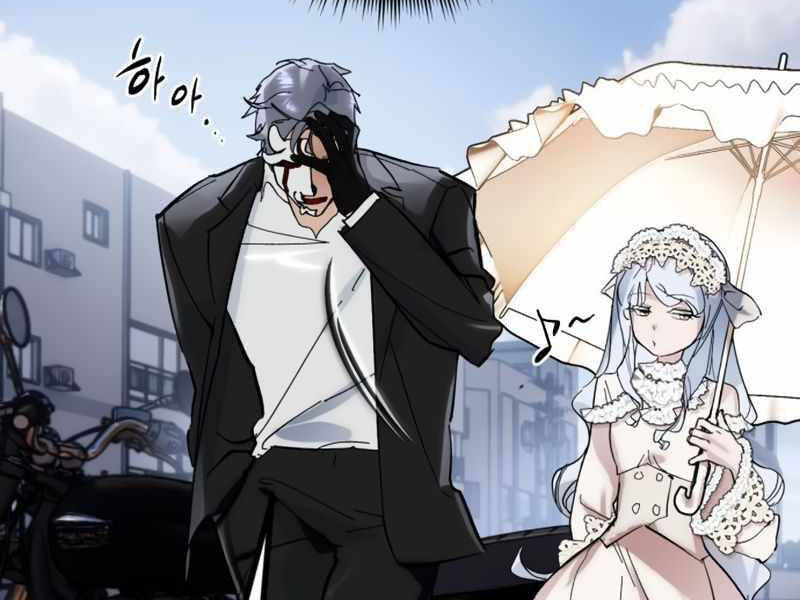 Trở Lại Thành Người Chơi Chapter 62 - Trang 2