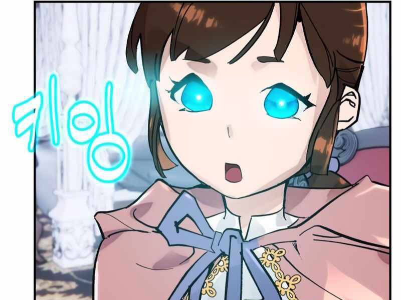 Trở Lại Thành Người Chơi Chapter 62 - Trang 2