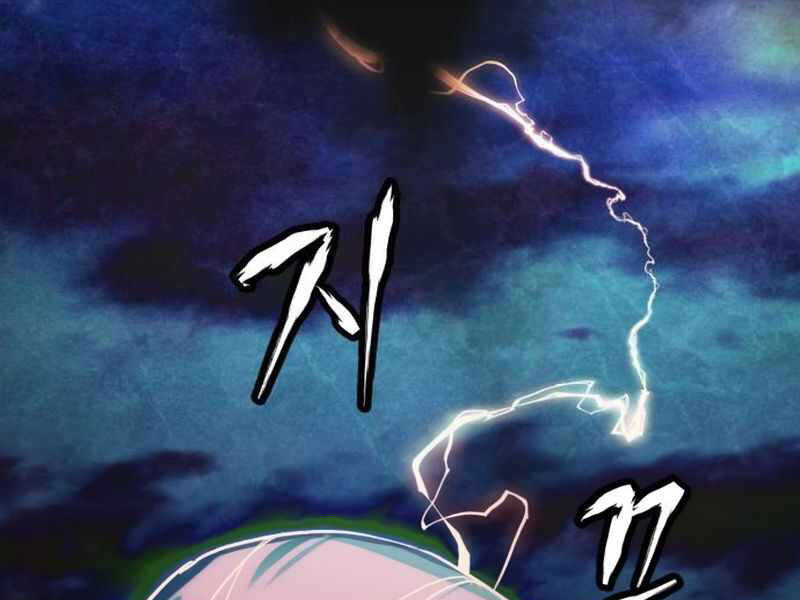 Trở Lại Thành Người Chơi Chapter 62 - Trang 2