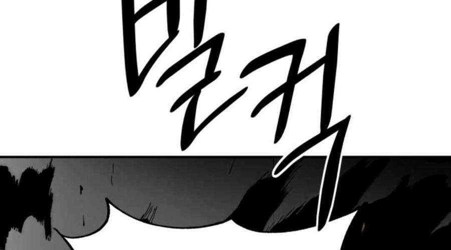 Trở Lại Thành Người Chơi Chapter 65 - Trang 2