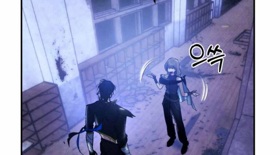 Trở Lại Thành Người Chơi Chapter 65 - Trang 2