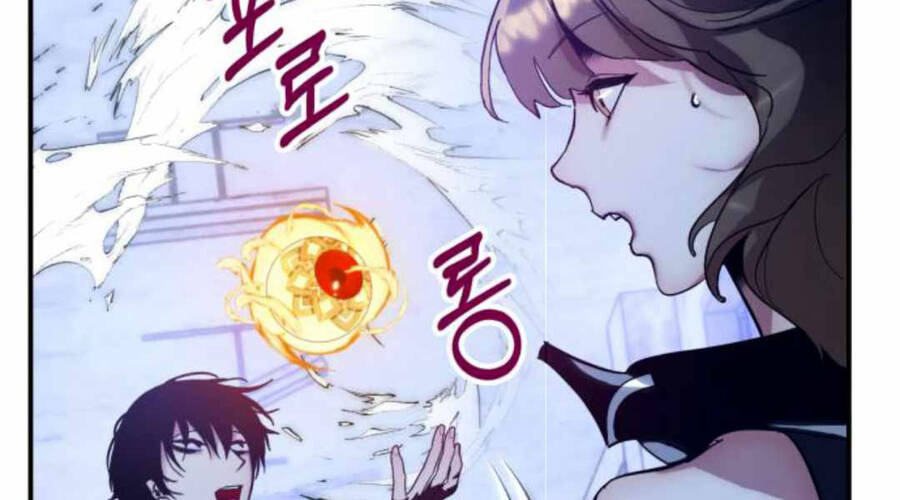 Trở Lại Thành Người Chơi Chapter 65 - Trang 2