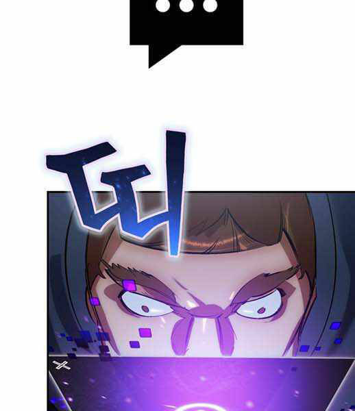 Trở Lại Thành Người Chơi Chapter 66 - Trang 2