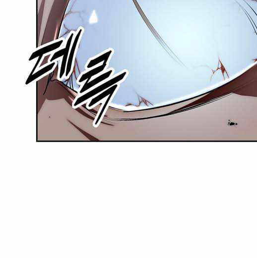 Trở Lại Thành Người Chơi Chapter 66 - Trang 2