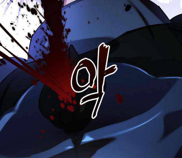 Trở Lại Thành Người Chơi Chapter 66 - Trang 2