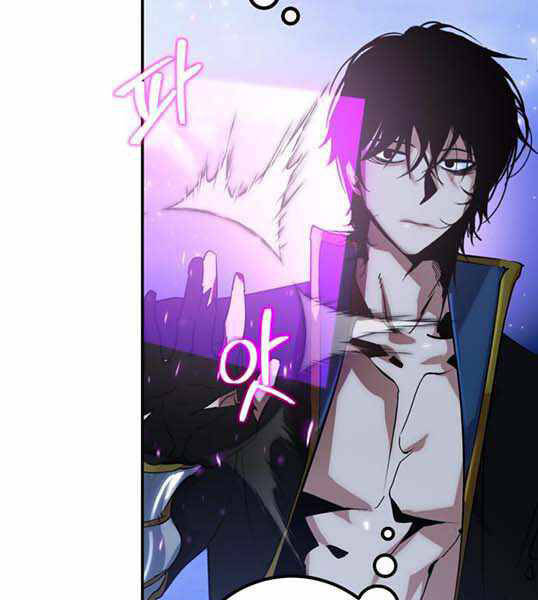 Trở Lại Thành Người Chơi Chapter 66 - Trang 2