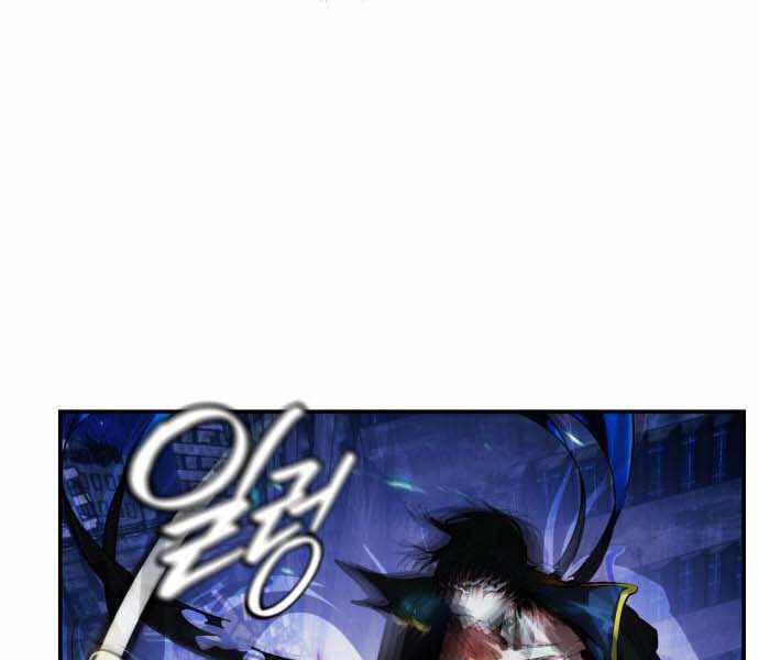 Trở Lại Thành Người Chơi Chapter 66 - Trang 2