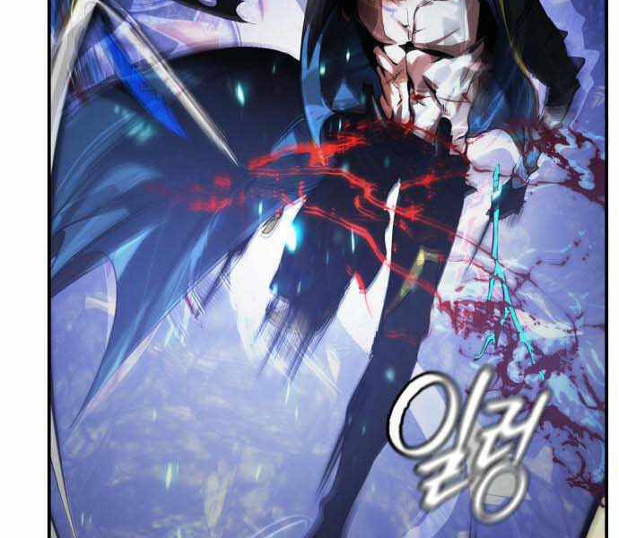 Trở Lại Thành Người Chơi Chapter 66 - Trang 2