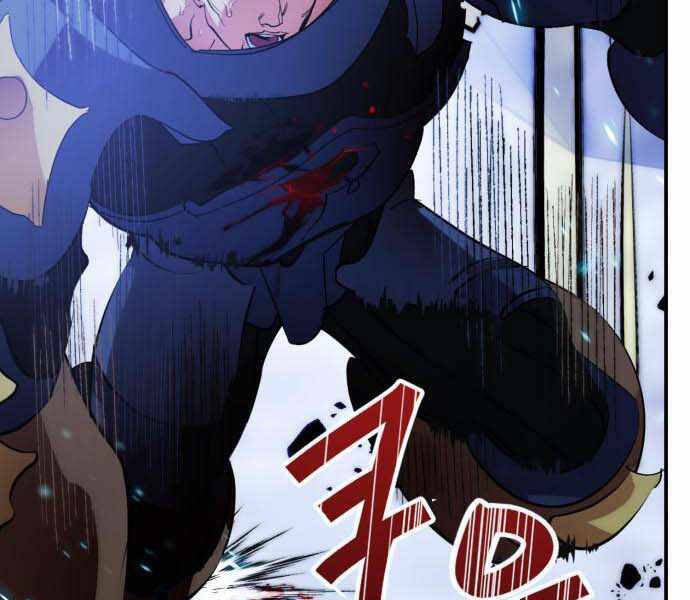 Trở Lại Thành Người Chơi Chapter 66 - Trang 2