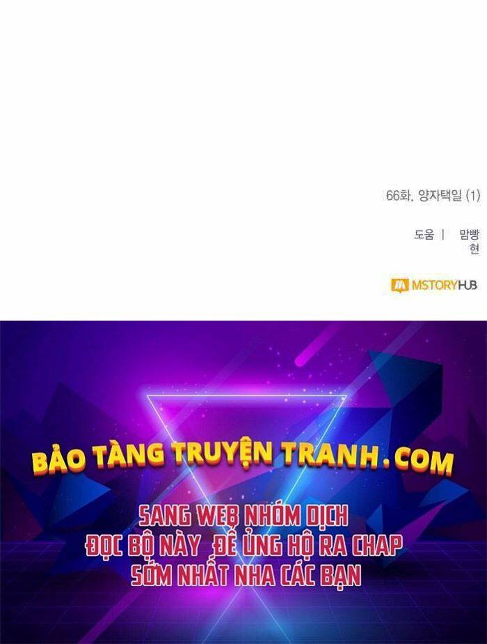 Trở Lại Thành Người Chơi Chapter 66 - Trang 2