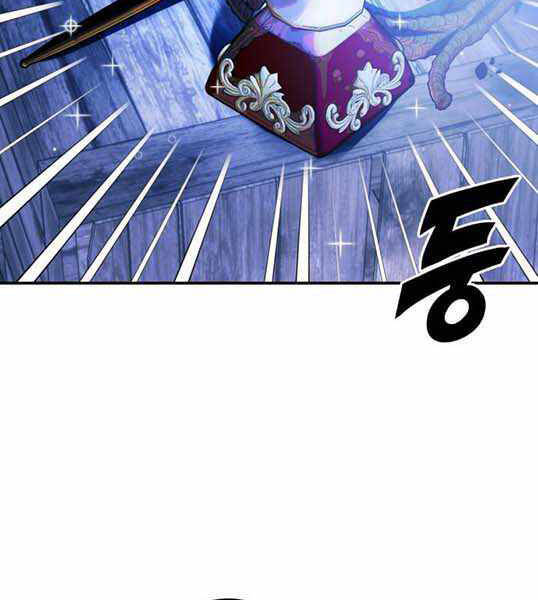 Trở Lại Thành Người Chơi Chapter 66 - Trang 2