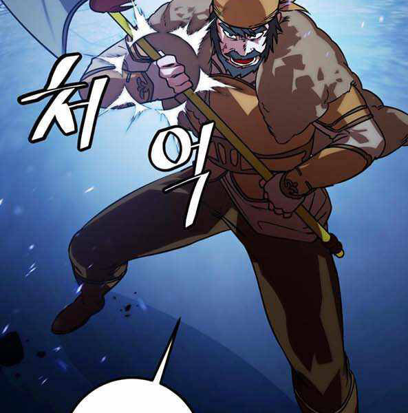 Trở Lại Thành Người Chơi Chapter 66 - Trang 2