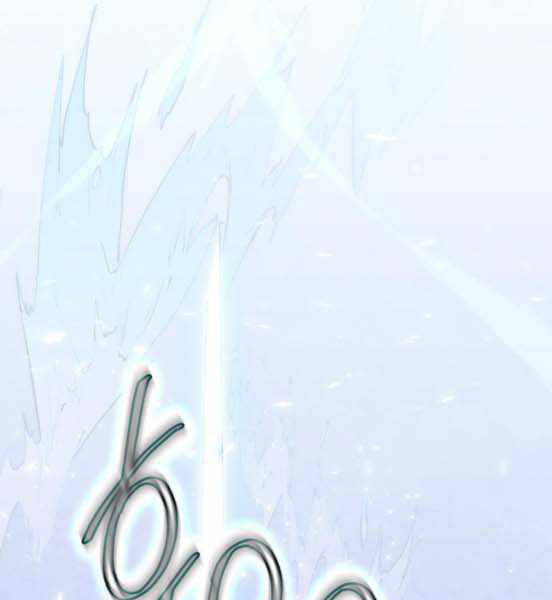 Trở Lại Thành Người Chơi Chapter 66 - Trang 2