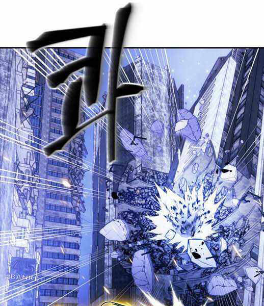 Trở Lại Thành Người Chơi Chapter 66 - Trang 2