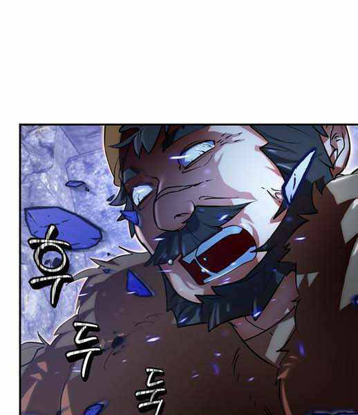 Trở Lại Thành Người Chơi Chapter 66 - Trang 2