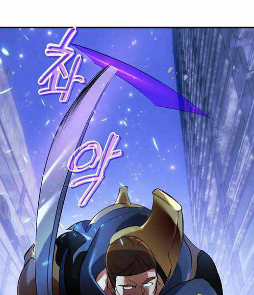 Trở Lại Thành Người Chơi Chapter 66 - Trang 2