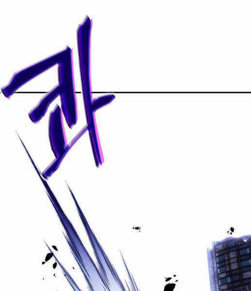 Trở Lại Thành Người Chơi Chapter 66 - Trang 2