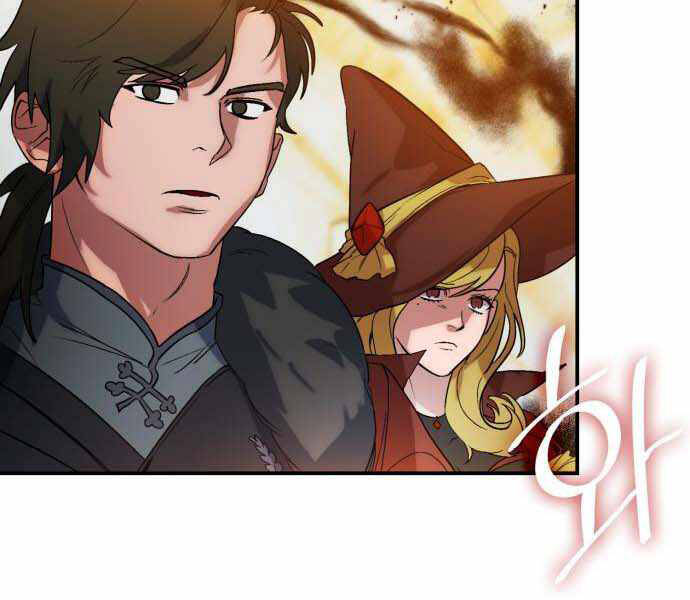 Trở Lại Thành Người Chơi Chapter 67 - Trang 2