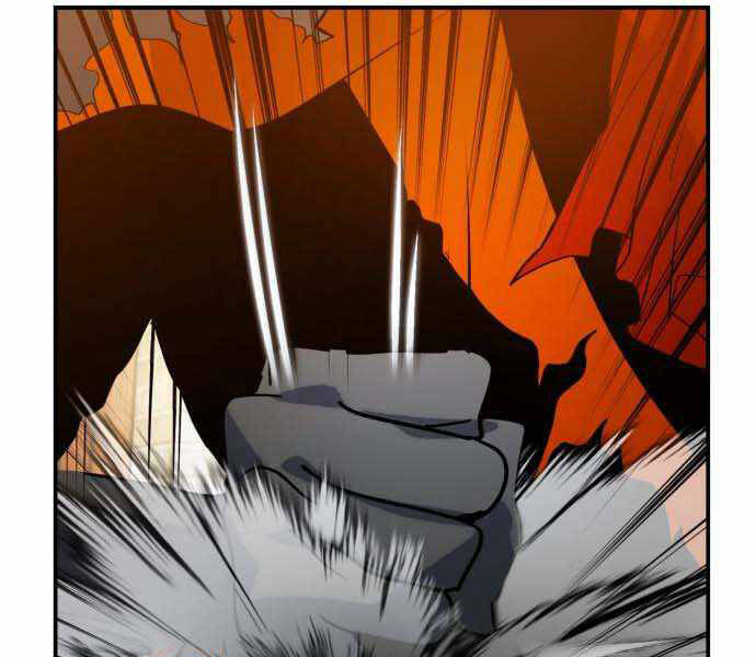 Trở Lại Thành Người Chơi Chapter 67 - Trang 2