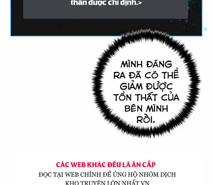 Trở Lại Thành Người Chơi Chapter 67 - Trang 2