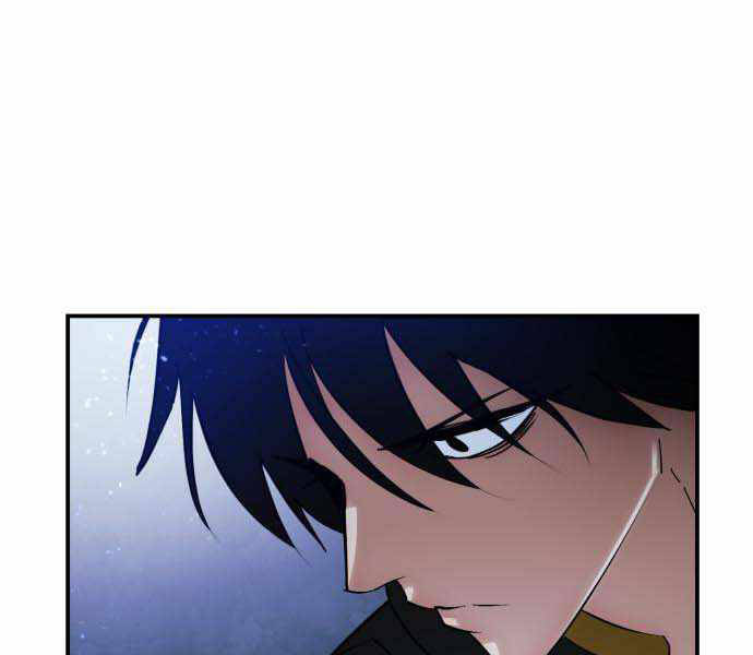 Trở Lại Thành Người Chơi Chapter 67 - Trang 2