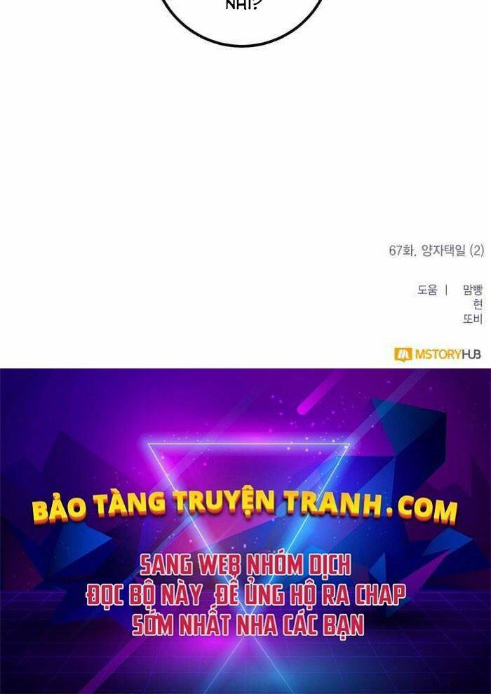 Trở Lại Thành Người Chơi Chapter 67 - Trang 2