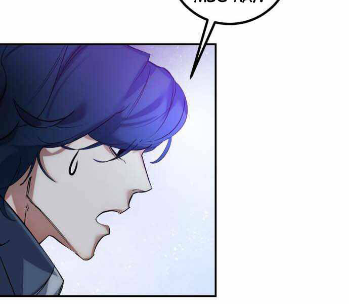 Trở Lại Thành Người Chơi Chapter 67 - Trang 2