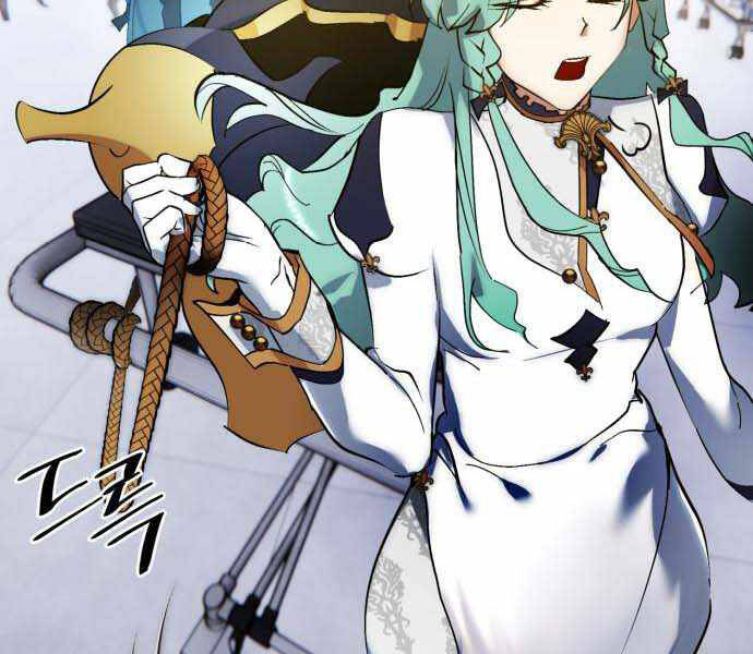 Trở Lại Thành Người Chơi Chapter 67 - Trang 2