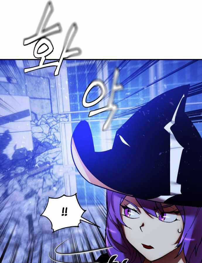 Trở Lại Thành Người Chơi Chapter 68 - Trang 2