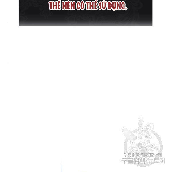 Trở Lại Thành Người Chơi Chapter 71 - Trang 2