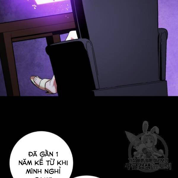 Trở Lại Thành Người Chơi Chapter 72 - Trang 2