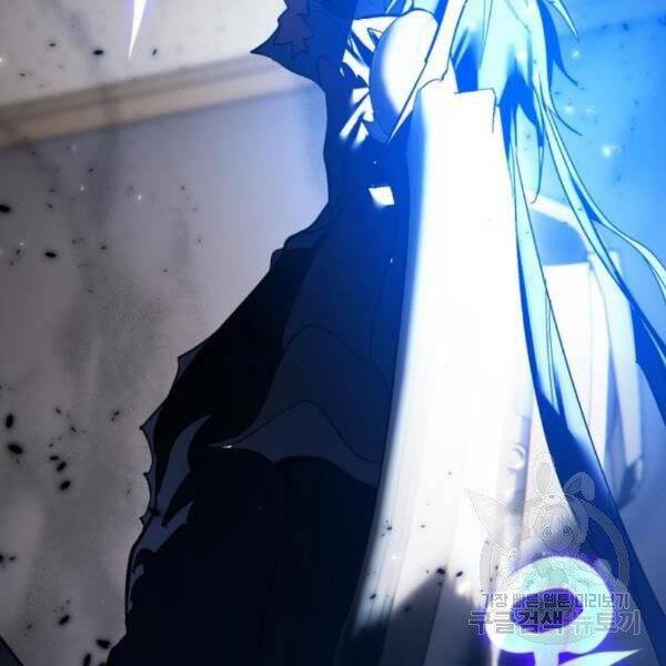 Trở Lại Thành Người Chơi Chapter 75 - Trang 2