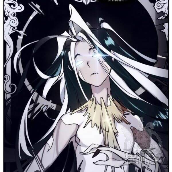 Trở Lại Thành Người Chơi Chapter 75 - Trang 2