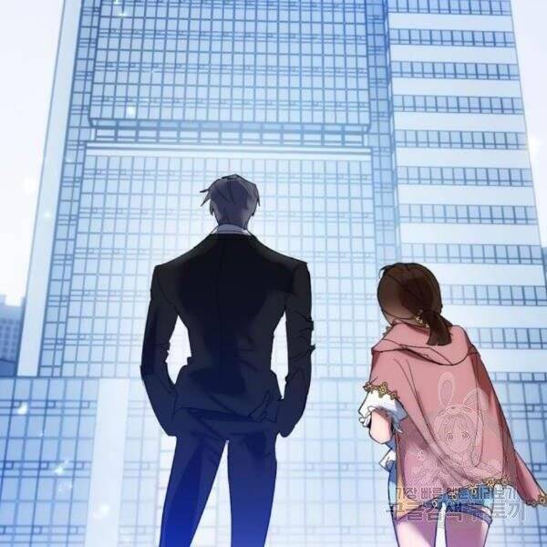 Trở Lại Thành Người Chơi Chapter 75 - Trang 2