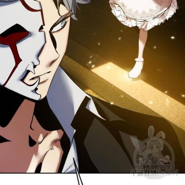 Trở Lại Thành Người Chơi Chapter 75 - Trang 2